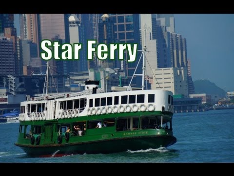 Star Ferry boat ride from Kowloon to Hong Kong Island Star Ferry boat ride from Kowloon to Hong Kong Island
