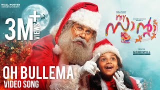 Oh Bullema Video Song  My Santa  Vidyasagar  Dilee