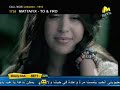 eslam