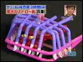 Straw Godzilla