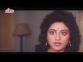 UltraHindi