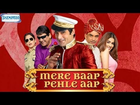 Mere Baap Pehle Aap - Watch Mere Baap Pehle Aap - Akshaye Khanna, Genelia D'souza & Paresh Rawal - Latest Superhit Bollywood Movie - HQ. Mere Baap Pehle Aap is a 2008 Bollywood co...