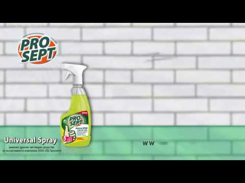 Универсальное моющее и чистящее средство Universal Spray(Унивёрсал Спрей) Готовый раствор 0,5 л - фото 1 - id-p30222536