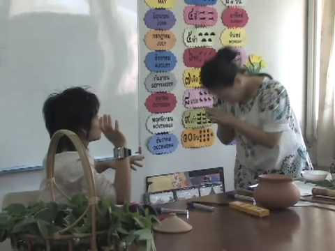 See video