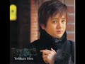 Yoshikazu Mera - Je Te Veux (I want you) Yoshikazu Mera - Je Te Veux (I want you)