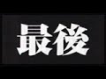 ^w^ Naruto OP [my version, AMV] ^w^
