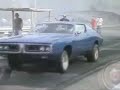 Mopar A Look at the Dodge Charger