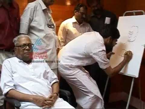 how to draw vs achuthanandan