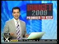 Rajeev Chandrasekhar's Views on Budget 09
