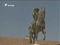 Os Duques Bragança, Reis de Portugal 1º parte
