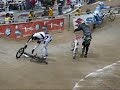 BMX Reno 1.12.08