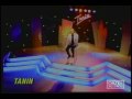 Siavash Ghomayshi - Faseleh
