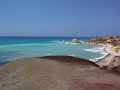 Cyprus: Outside of Pafos city:Afrodite\