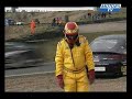 Premi�re victoire d\