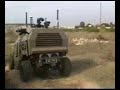 Guardium UGV
