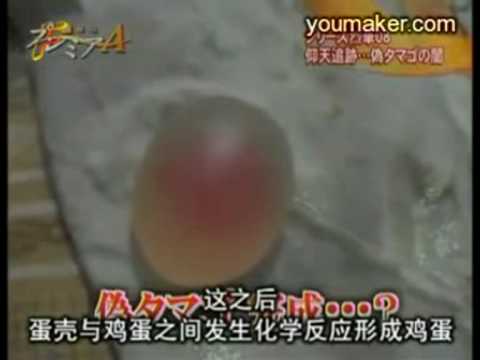 Fake Eggs Sold in China photo Fake Eggs Sold in China picture