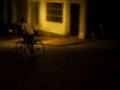 crazy skidin