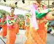 Tarian Limbai