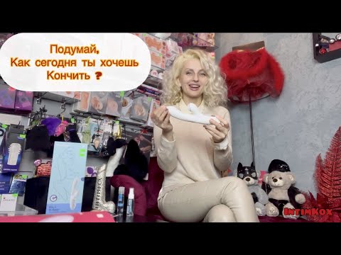 Вибратор Satisfyer G Spot Rabbit
