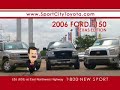 Sport City Toyota Sunday Sale