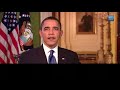President Obama's Nowruz Message رسالة أوباما بمناسبة عيد النوروز