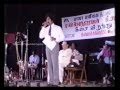 Dr.TMSoundarrajan & P.Suseela - Live in Concert - Paris 1989
