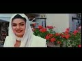 Jadoo Bari Aankhon