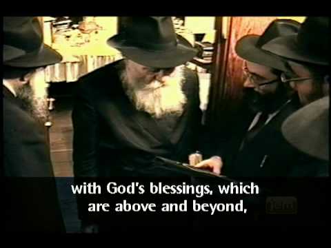 “G-d Bless You “