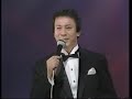 男と女