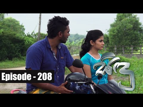 Malee 03