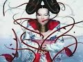 Bjork - Homogenic ( TV ad )