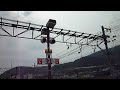 【バグ】電車が来ていないのに延々となり続ける島本駅の到着メロディ