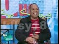 arisleyda villalona que se sepa