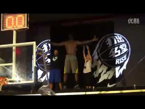 WATCH: LeBron James Strips for Fans!