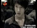 [MV] Super Junior M - U