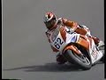 1994 ALL JAPAN ROAD RACE R2 MINE 5