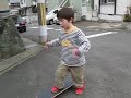 Riku Skateboarding 1