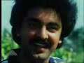 Then Poove Poove Vaa