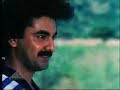Then Poove Poove Vaa