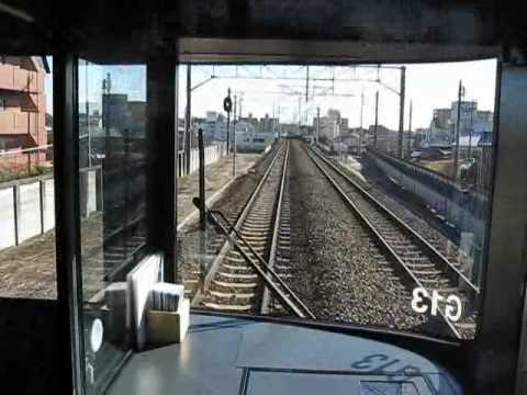 愛知環状鉄道線（瀬戸氏－中水野）
