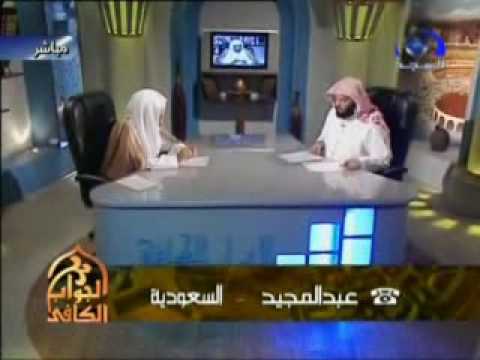 جماع