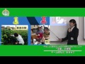 大阪経済大学ZEMI-1グランプリ2014　チーム：チームKENJI「学生による農家のための6次産業化支援プロジェクト～『学農』の提案」