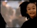 Heal the world