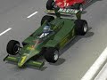 Pipped into Last Corner @ Kyalami