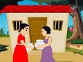 Chembedu Neellu