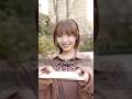 ラフ×ラフ 夏目涼風 からバレンタインデー🍫🩵