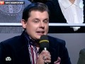 23.01.2012 Честный понедельник - Лига избирателей.(НТВ)