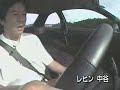 AE111 Levin vs. EK SiR
