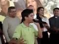 La Gaita del 2006