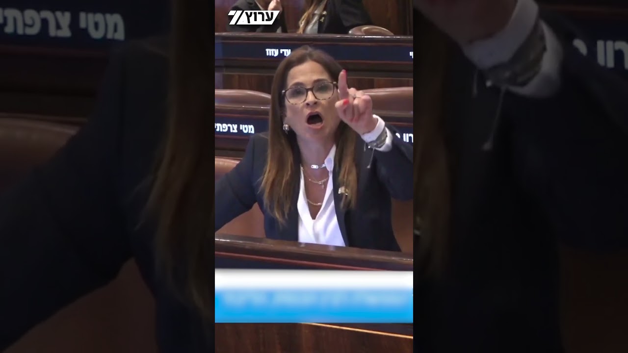 השר אמסלם לעג לבן ארי: "די לקרקר, אדם שפל, מצחצחת נעליים ללפיד" השר אמסלם לעג לבן ארי: "די לקרקר, אדם שפל, מצחצחת נעליים ללפיד"